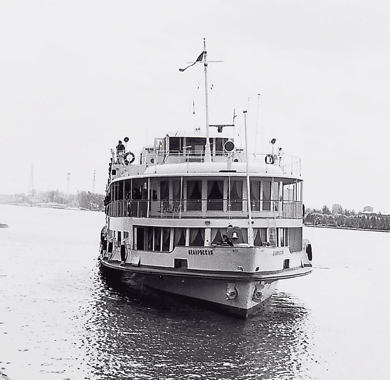 Белоруссия