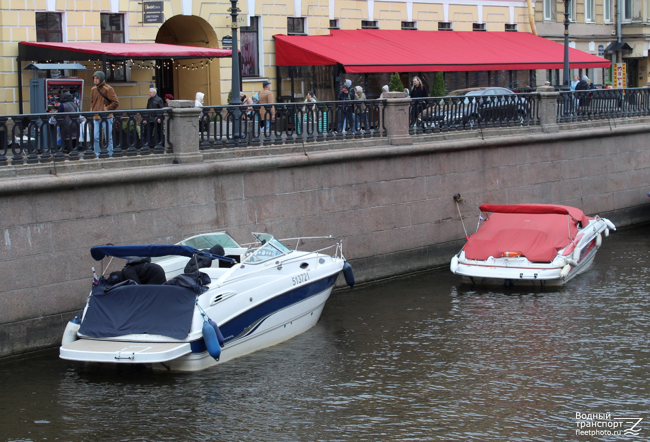 Маяк, София