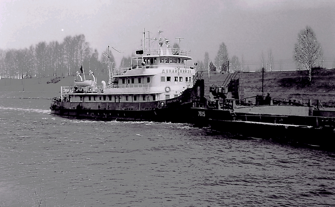 Дунайский-35