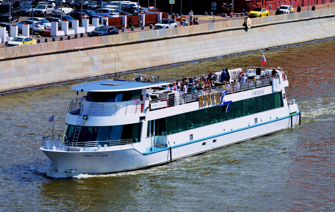 Ривер Лаундж