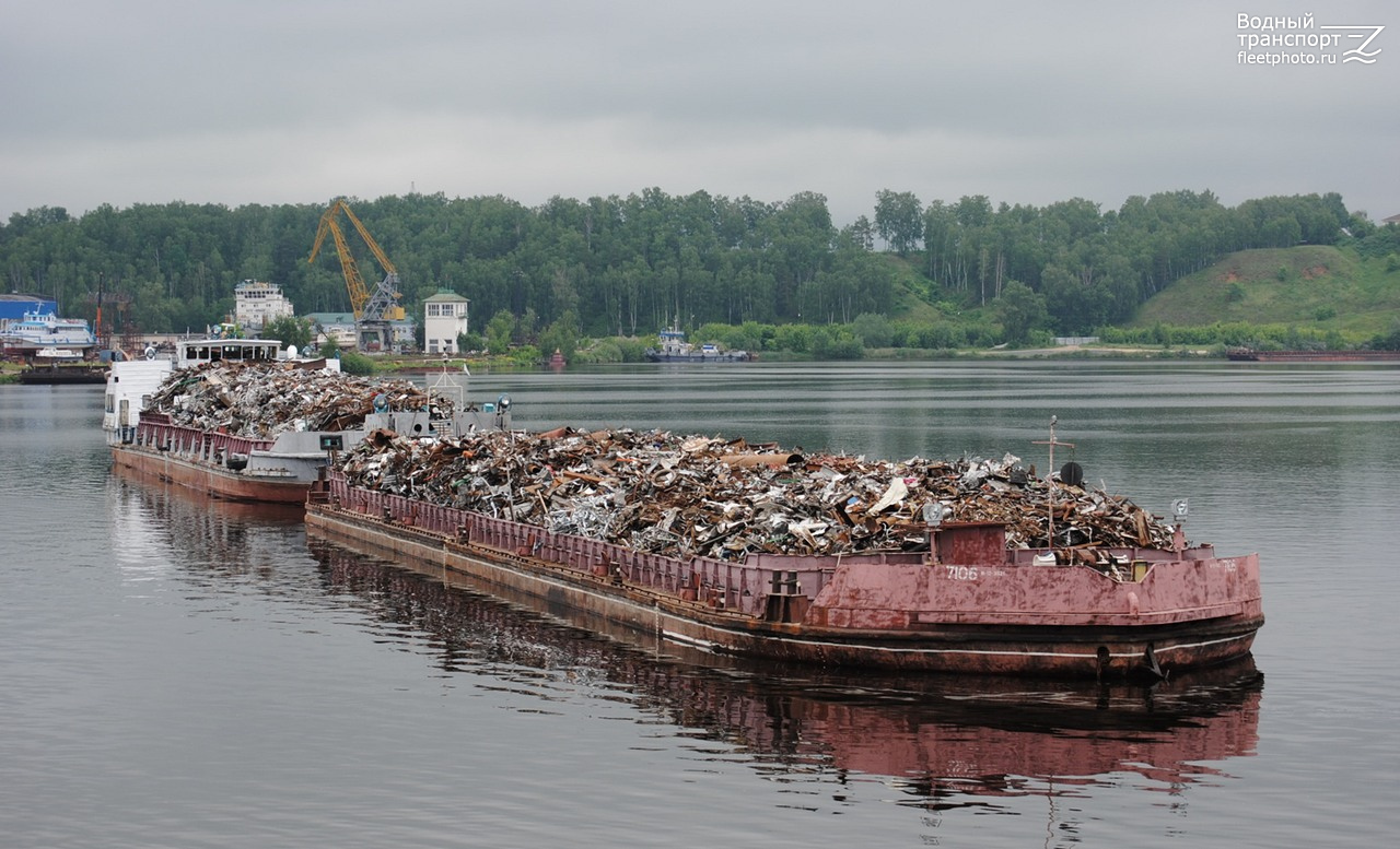 Окский-15, 7106