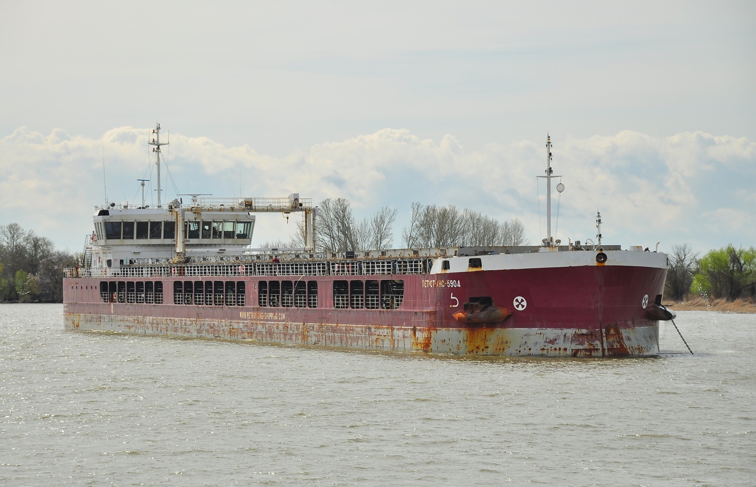 Петротранс-5904