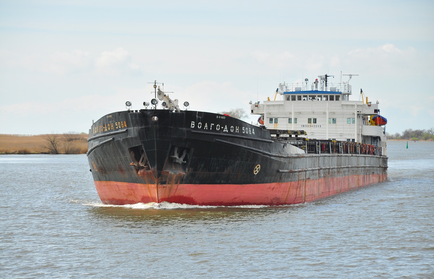 Волго-Дон 5084