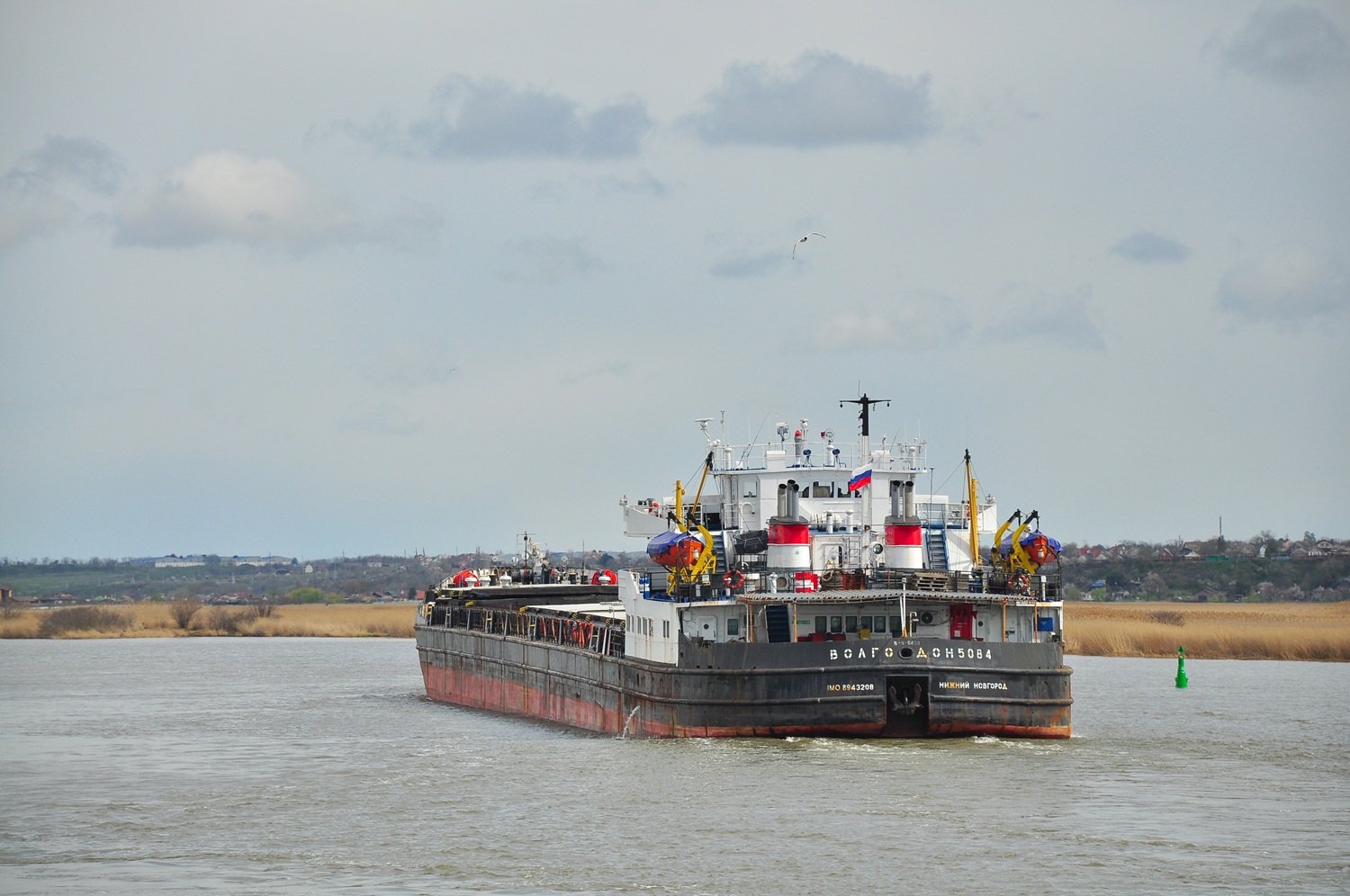 Волго-Дон 5084