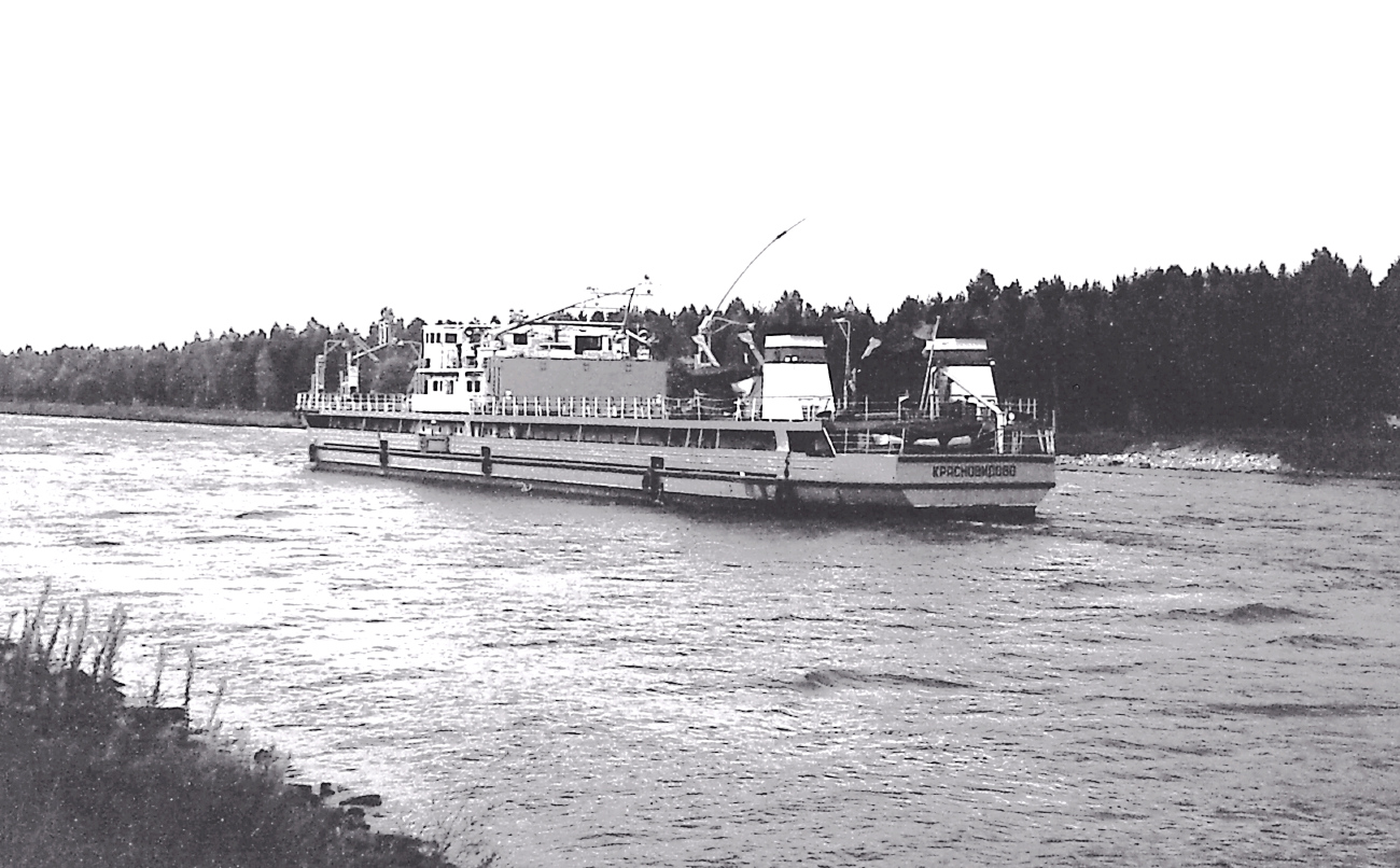 Красновидово