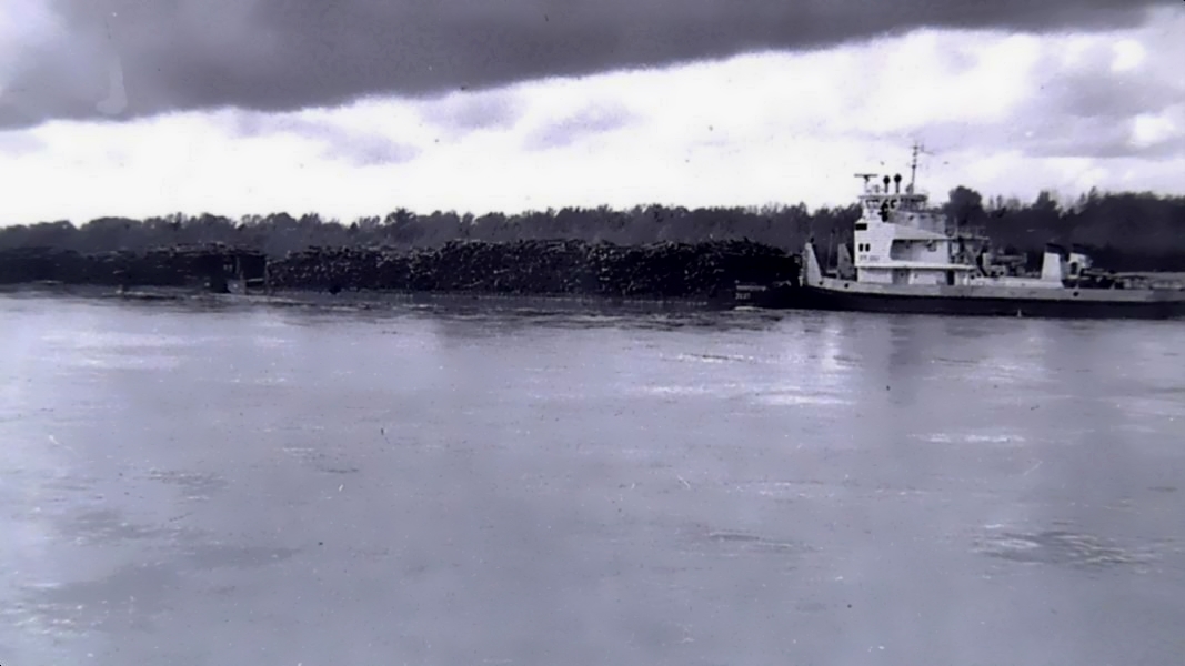 2032, РТ-660. Обь-Иртышский бассейн