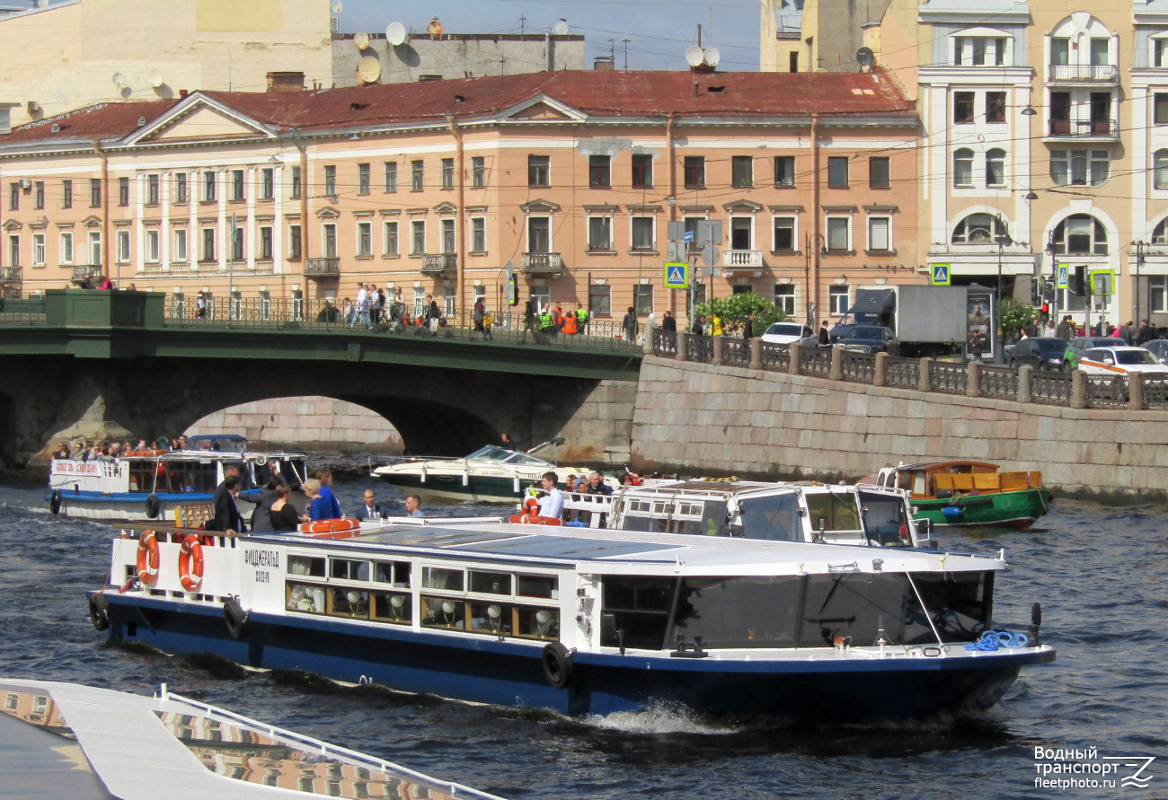 Фицджеральд