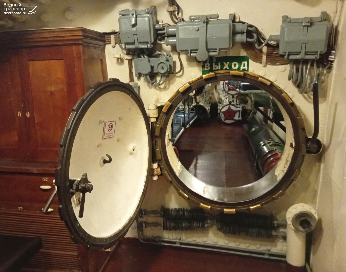 С-56. Внутренние помещения