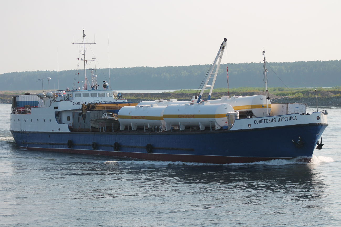 Советская Арктика