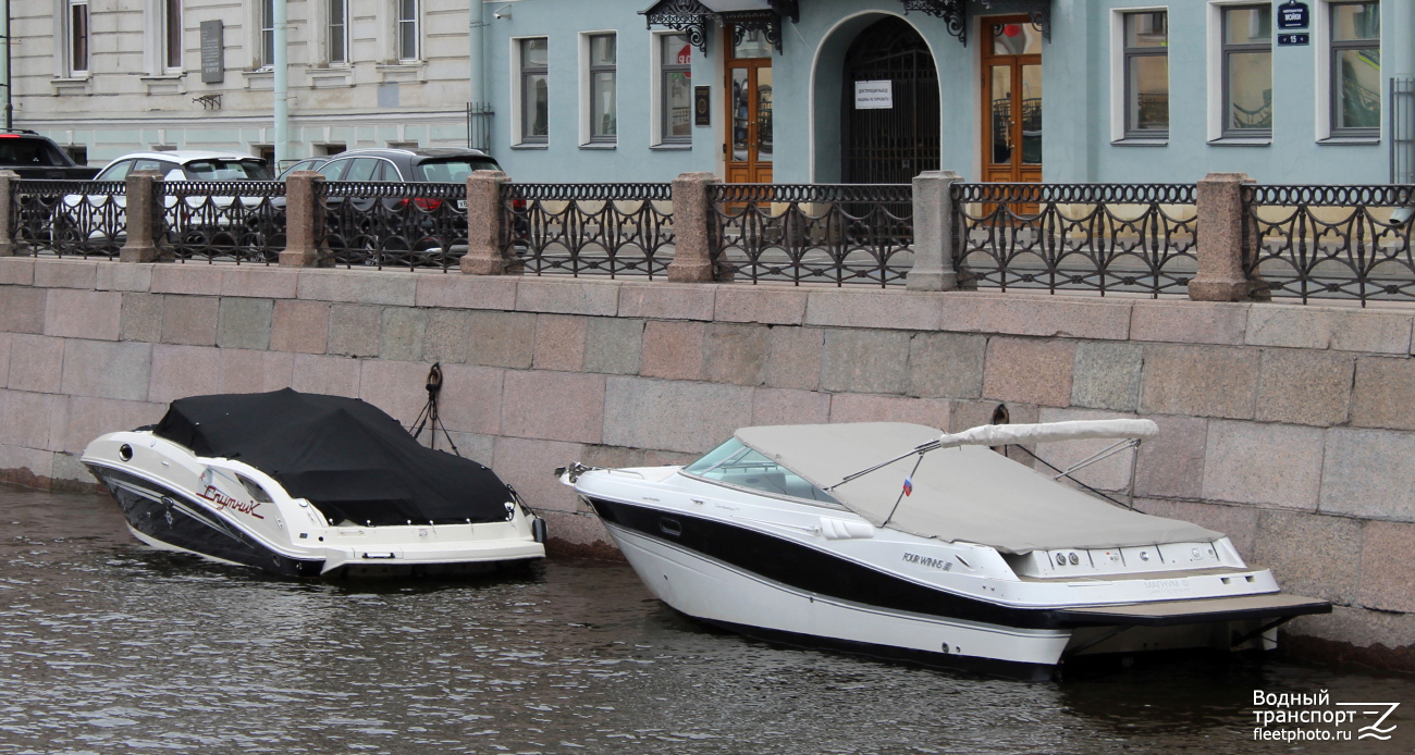 Спутник СА, Магнум С