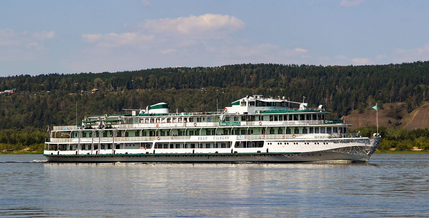 Иван Кулибин