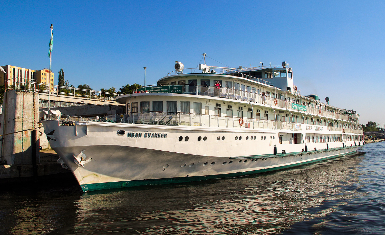 Иван Кулибин