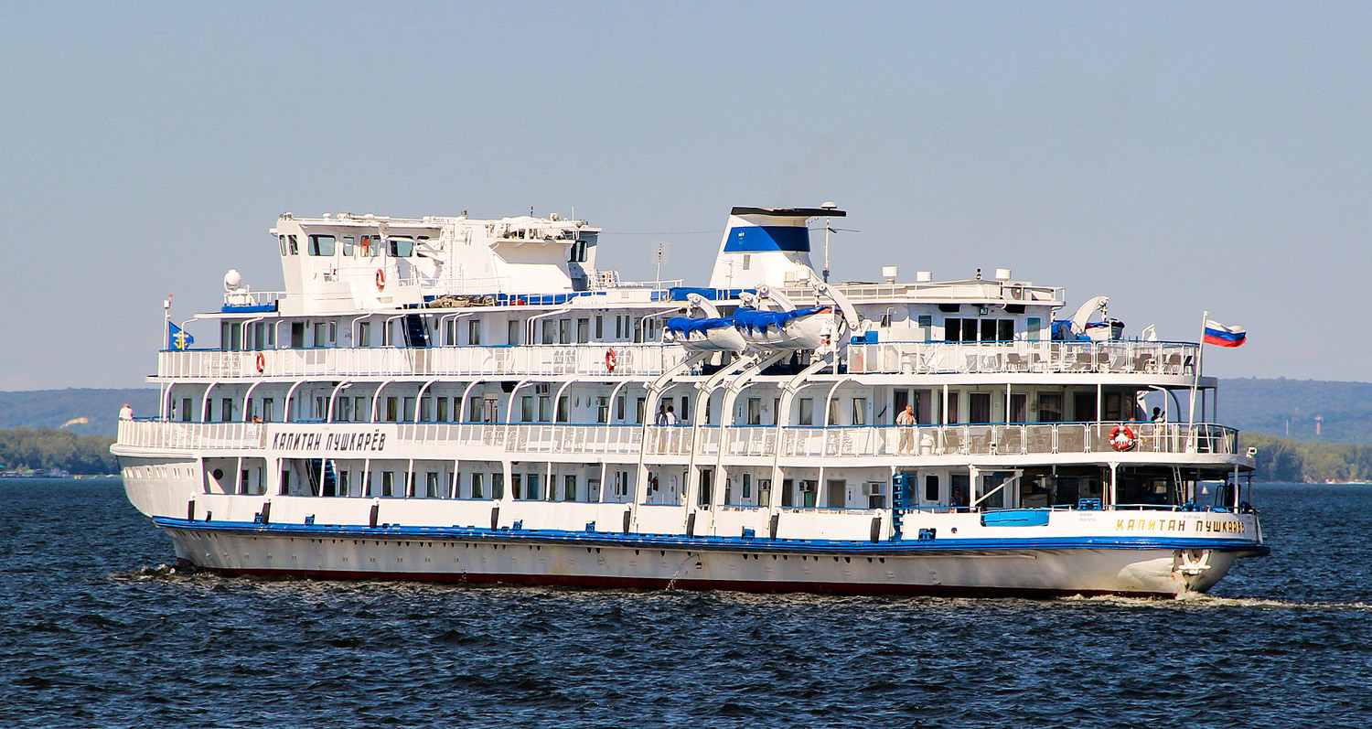 Капитан Пушкарёв