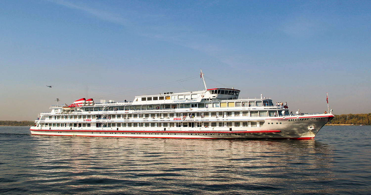 Александр Пушкин