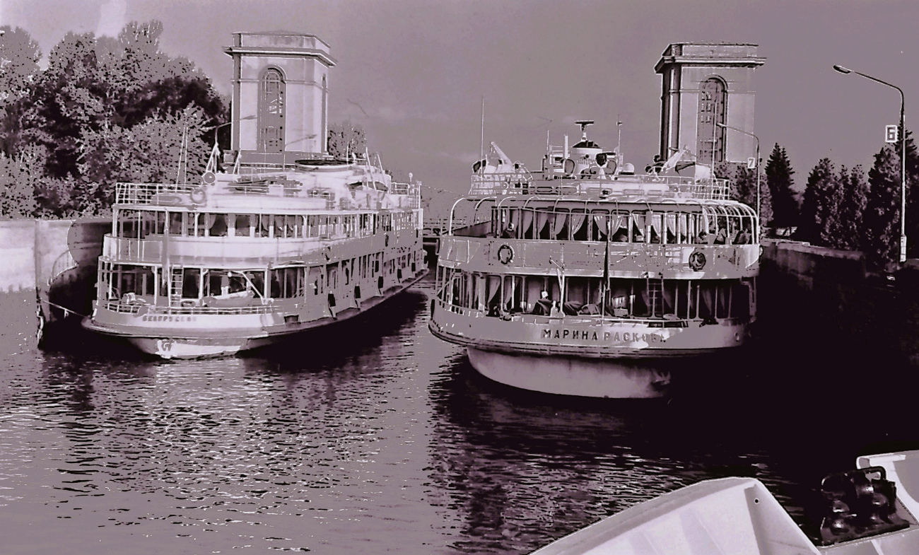 Белоруссия, Марина Раскова