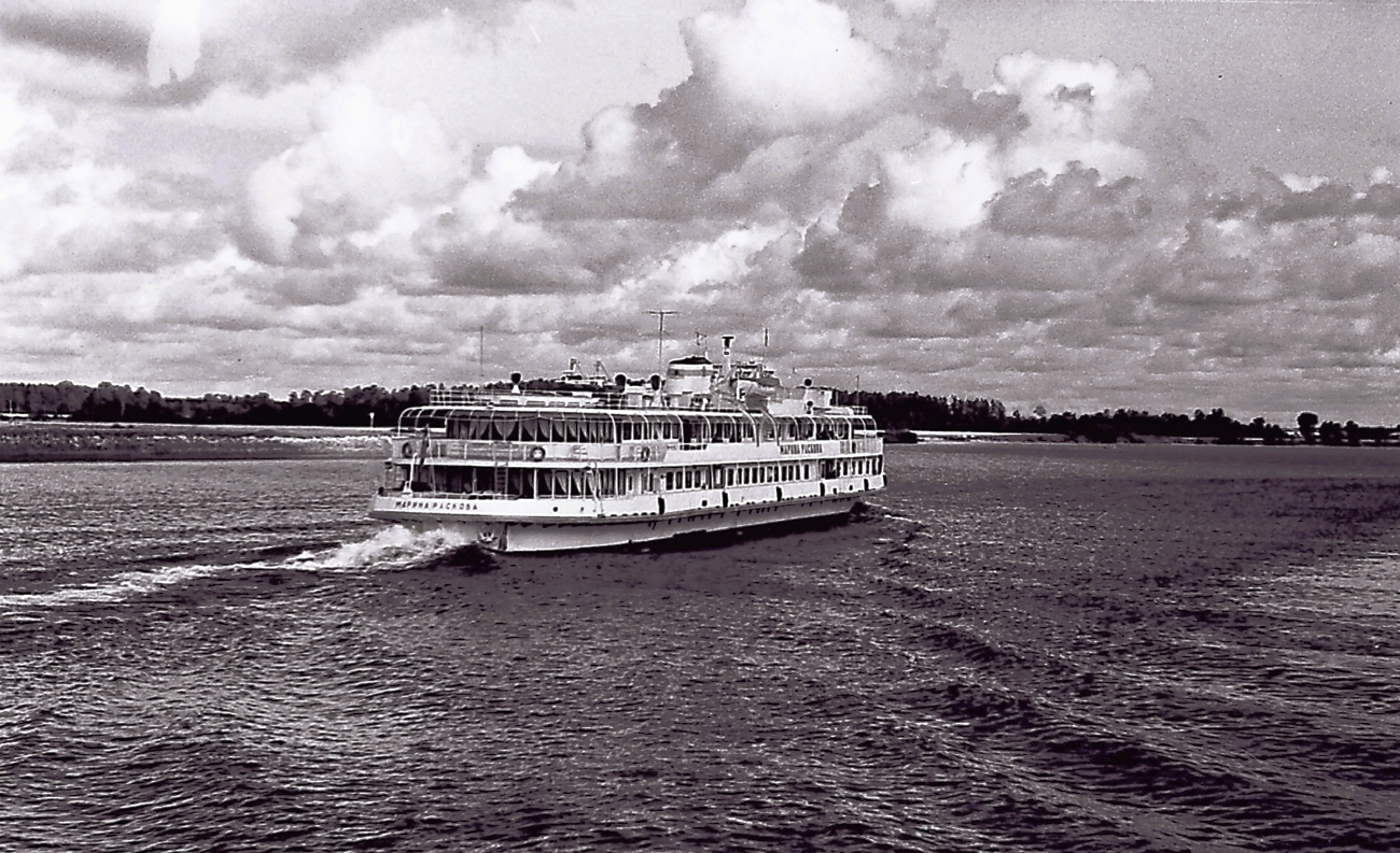 Марина Раскова