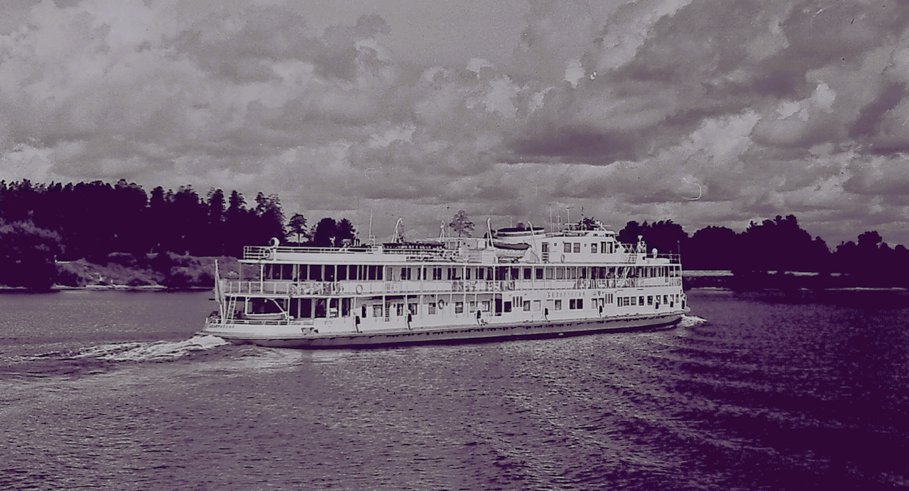 Белоруссия