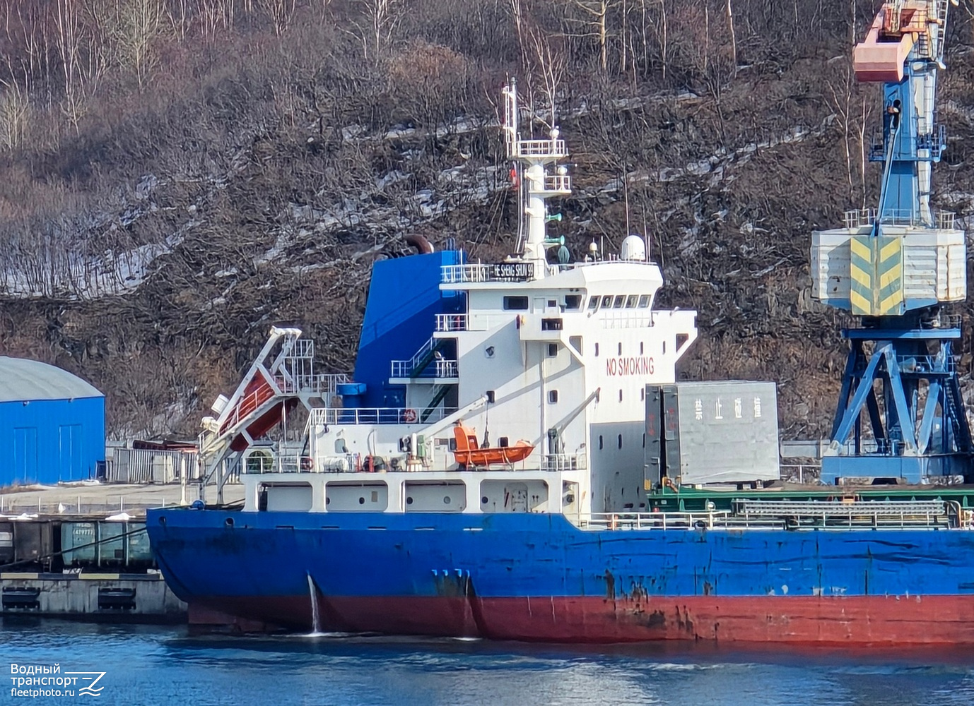 He Sheng Shun 99. Vessel superstructures