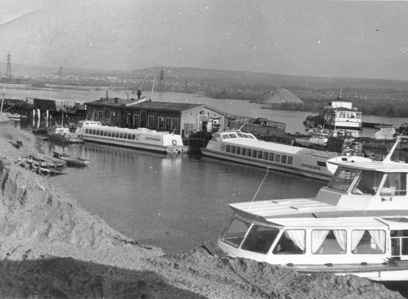 Зарница-15, Орион-02