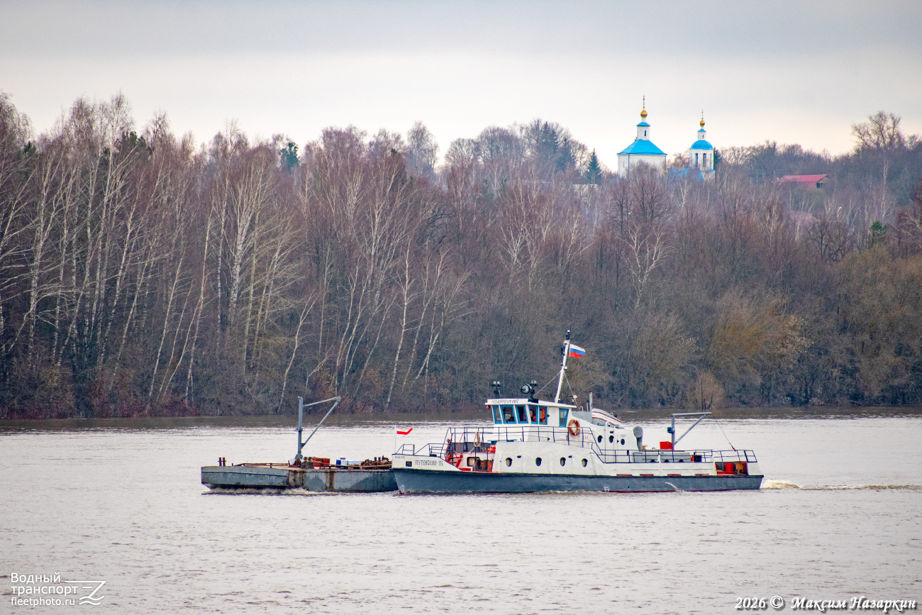 Путейский-35