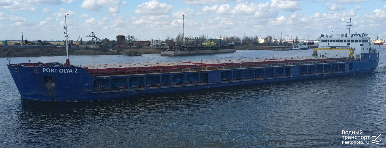 Порт Оля-2