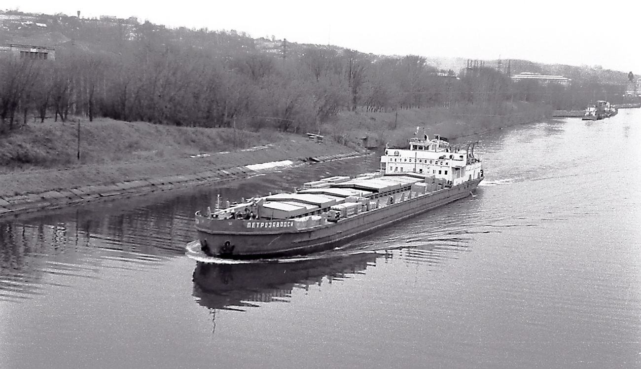 Петрозаводск