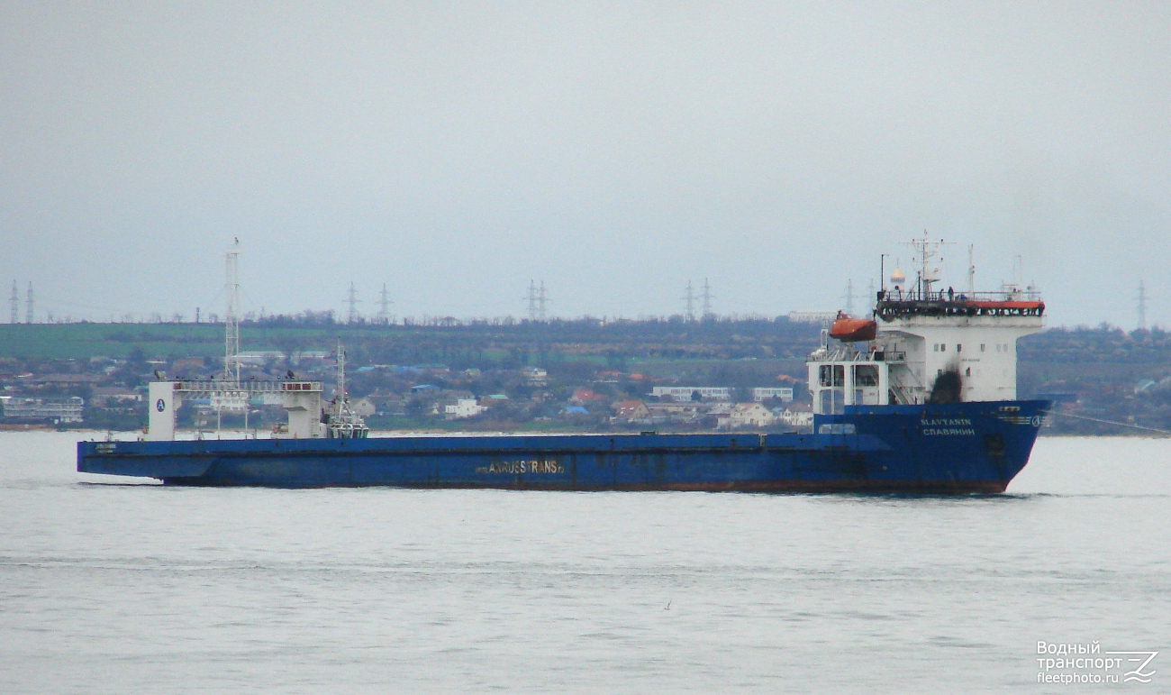 Славянин. Происшествия