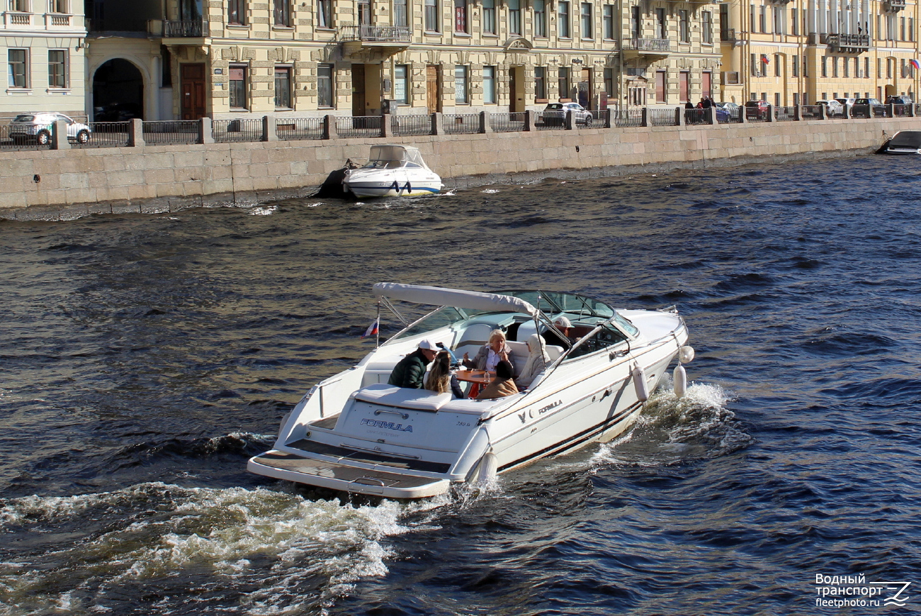 Формула 280СС