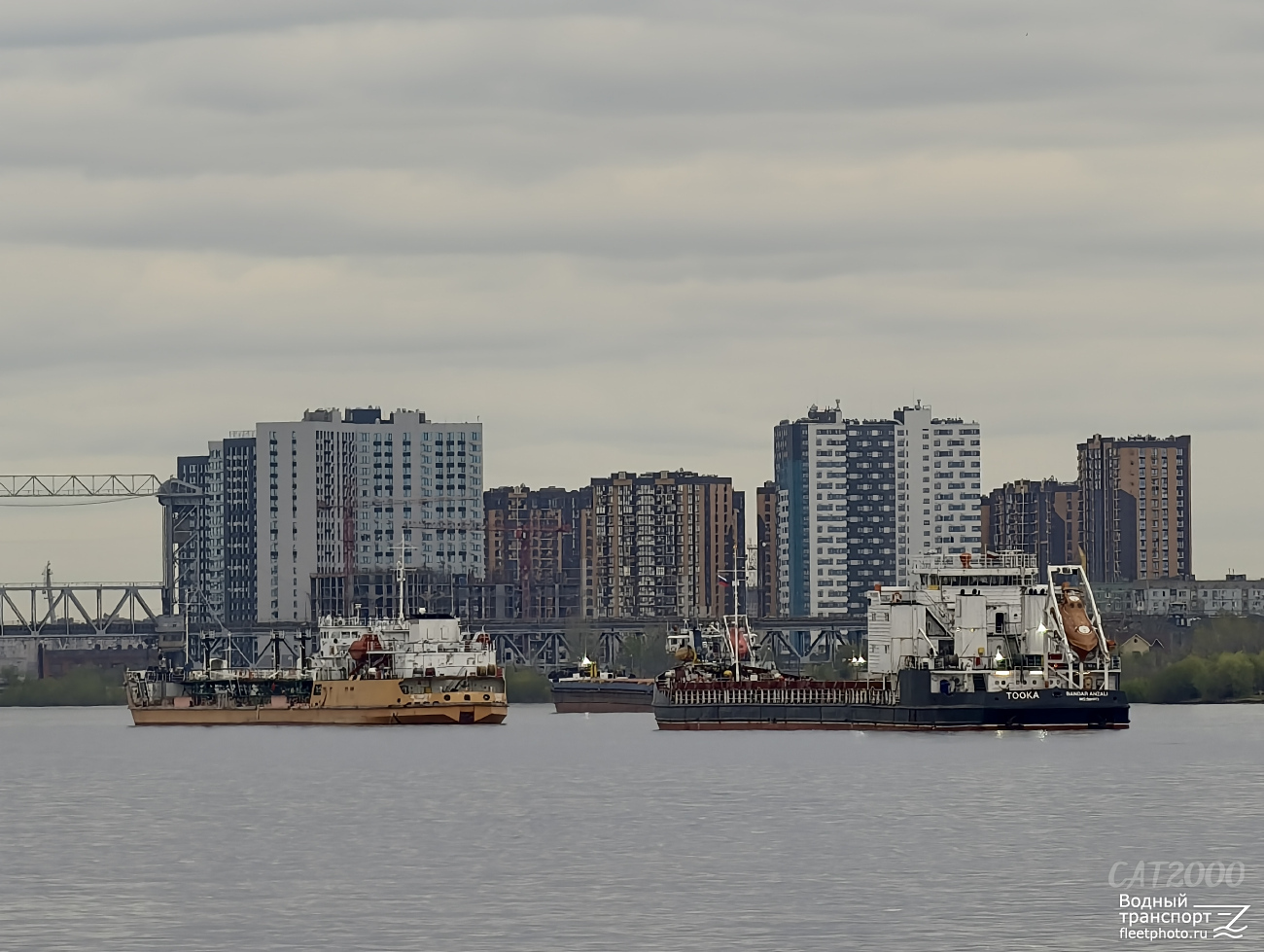 АС-Танкер 3, Tooka