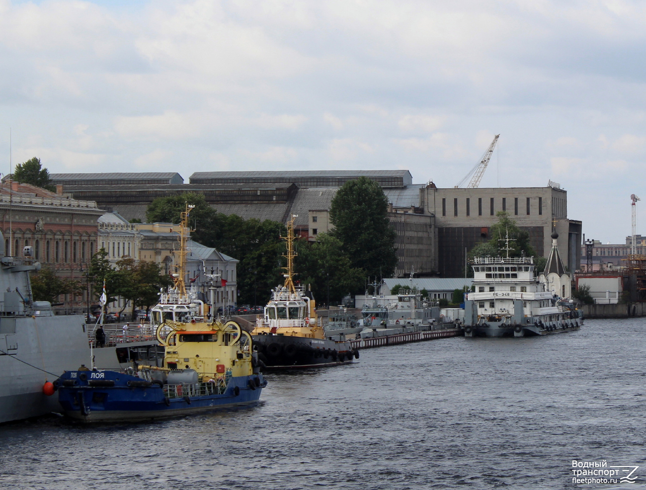 Лоя, Владимир Мотузенко, РБ-348
