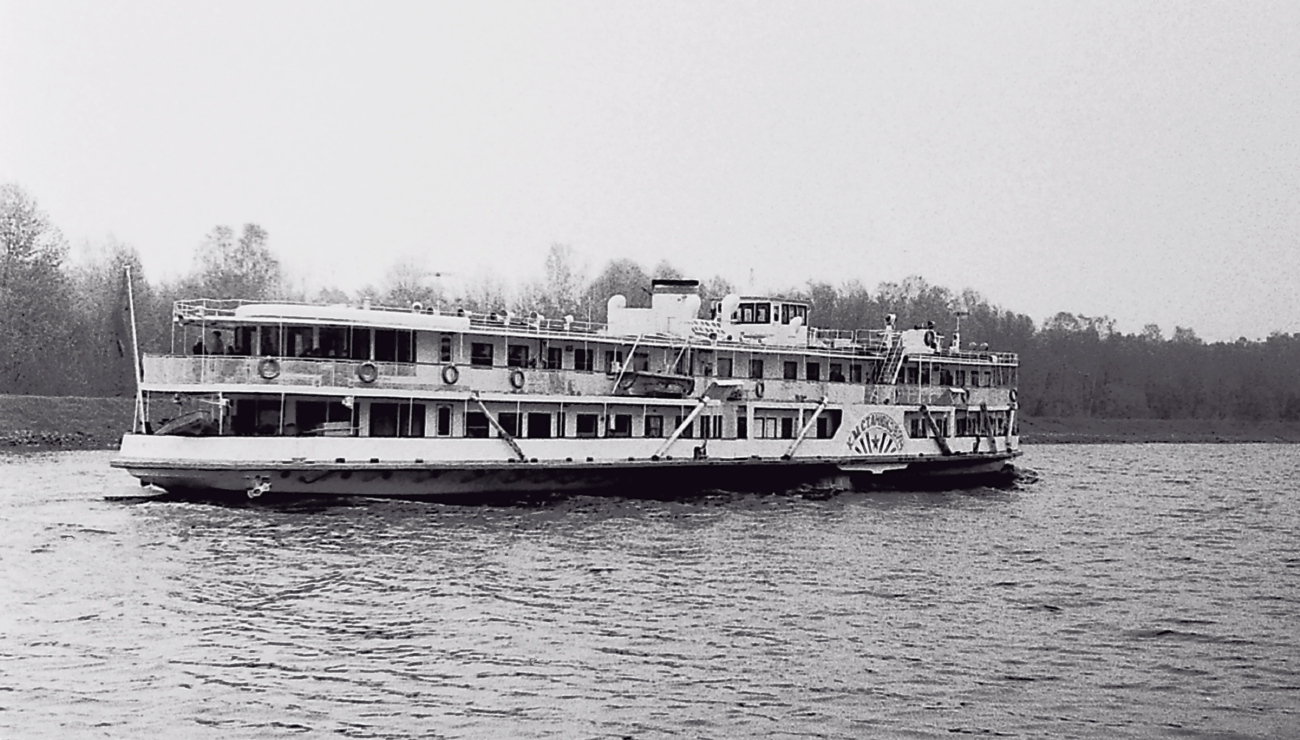 К.М. Станюкович