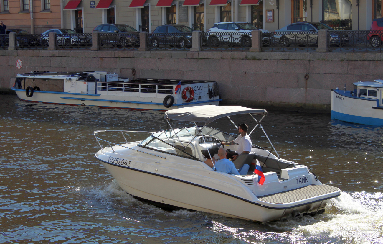 Есаул, Тайк