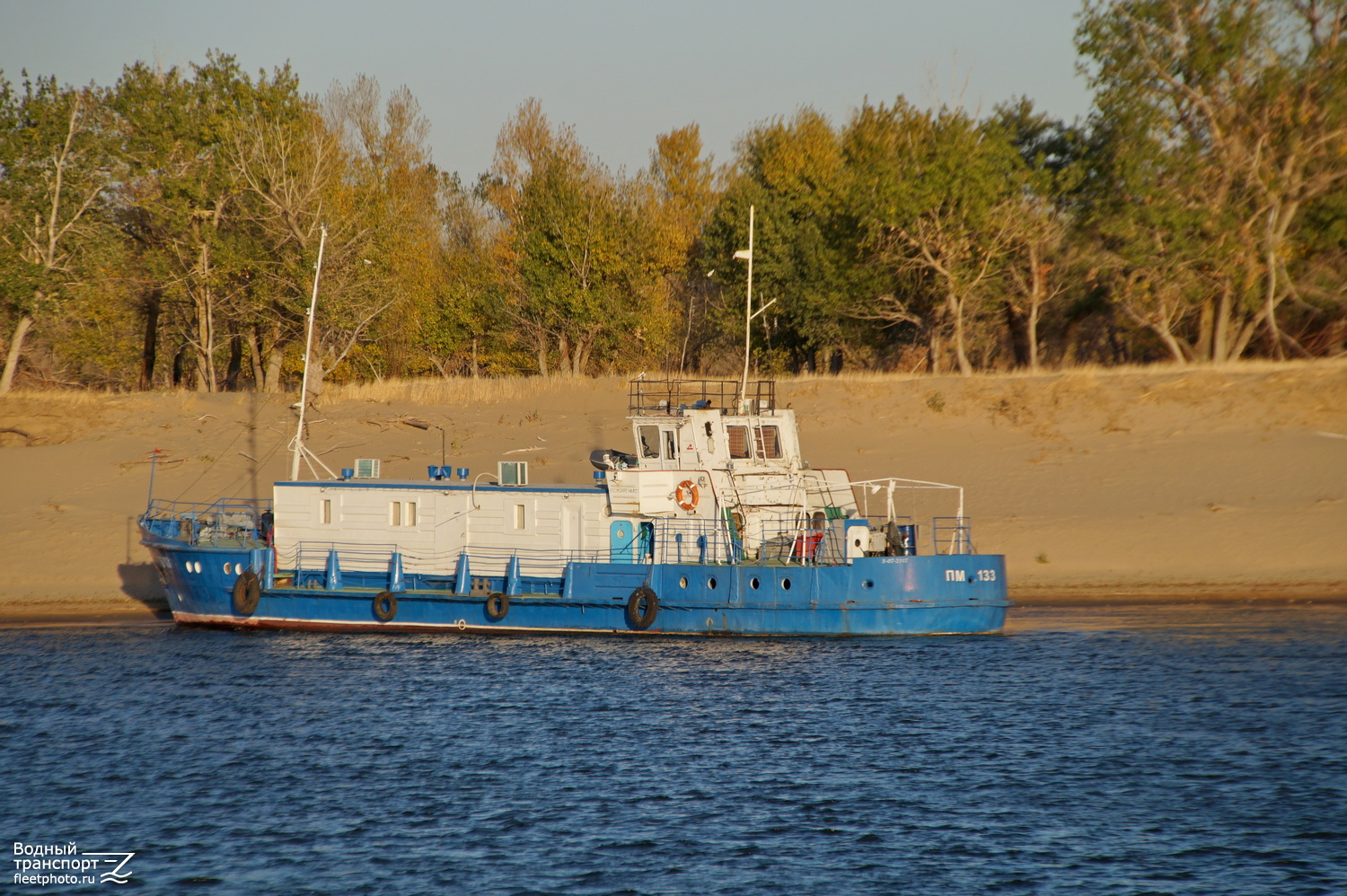 ПМ-133