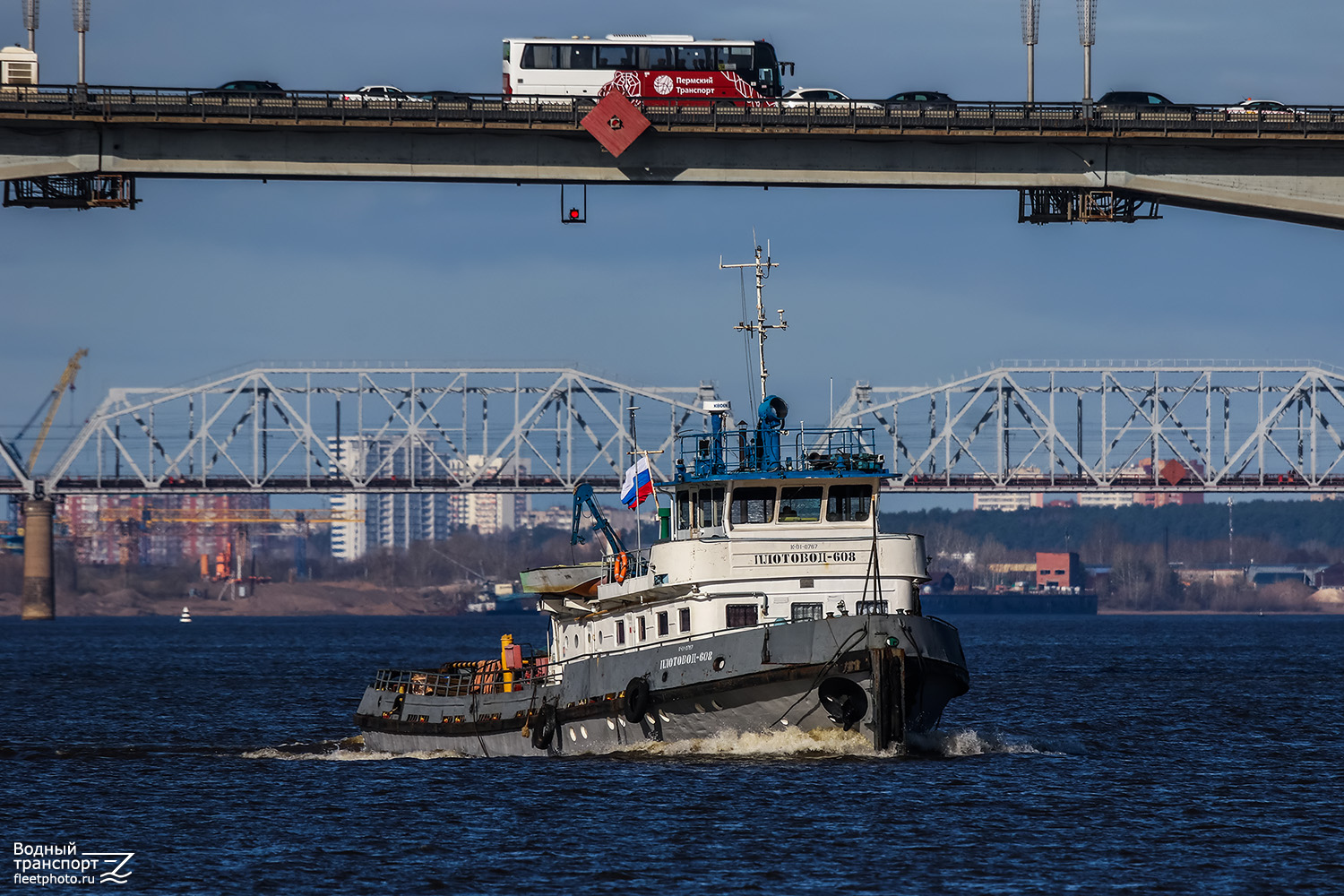 Плотовод-608