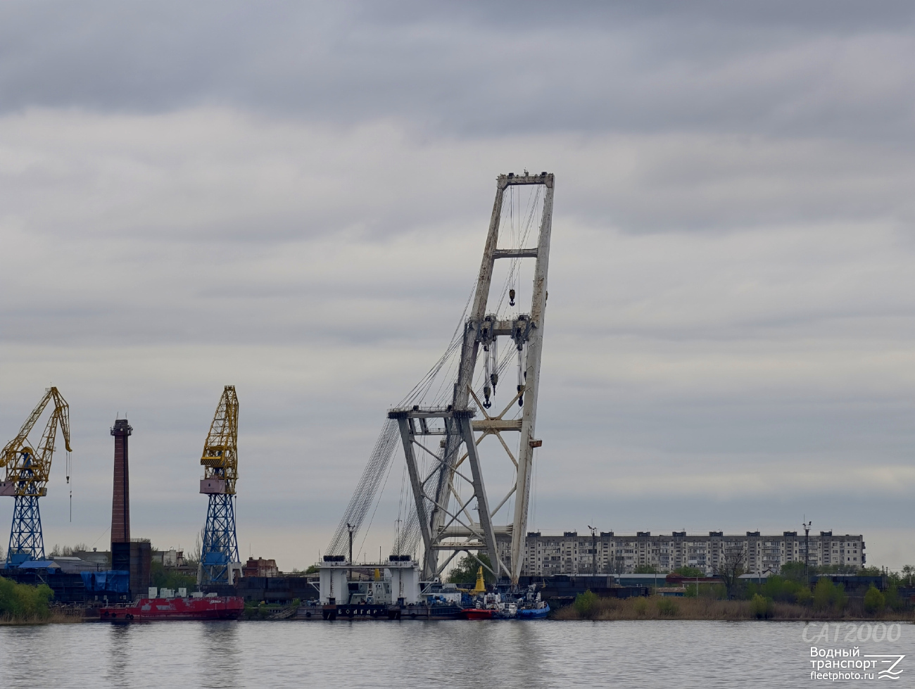 Севан, Волгарь