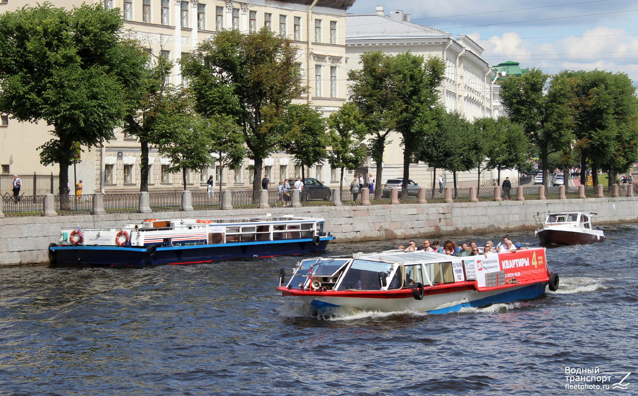 Флоренция, Робин Гуд