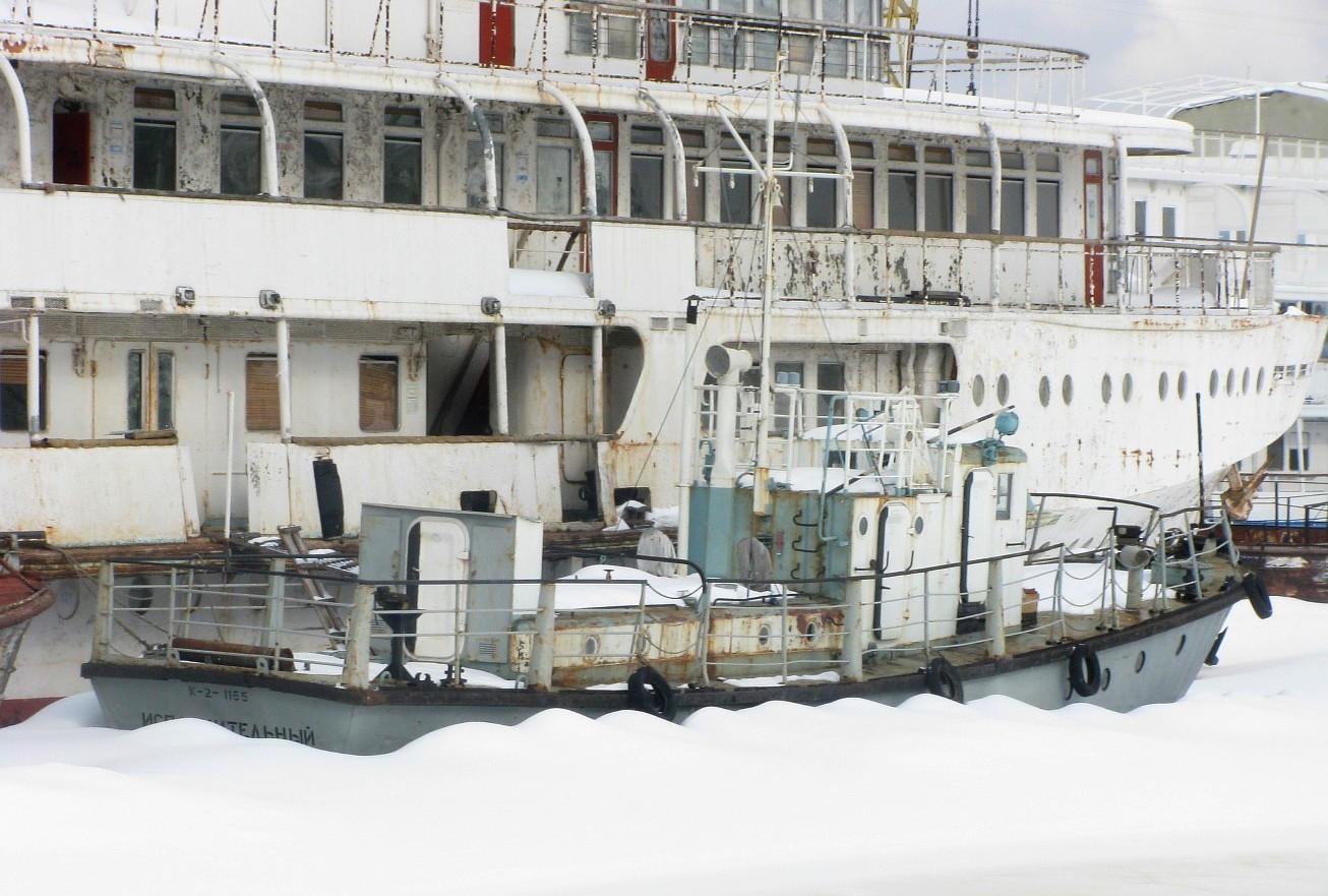 Исполнительный