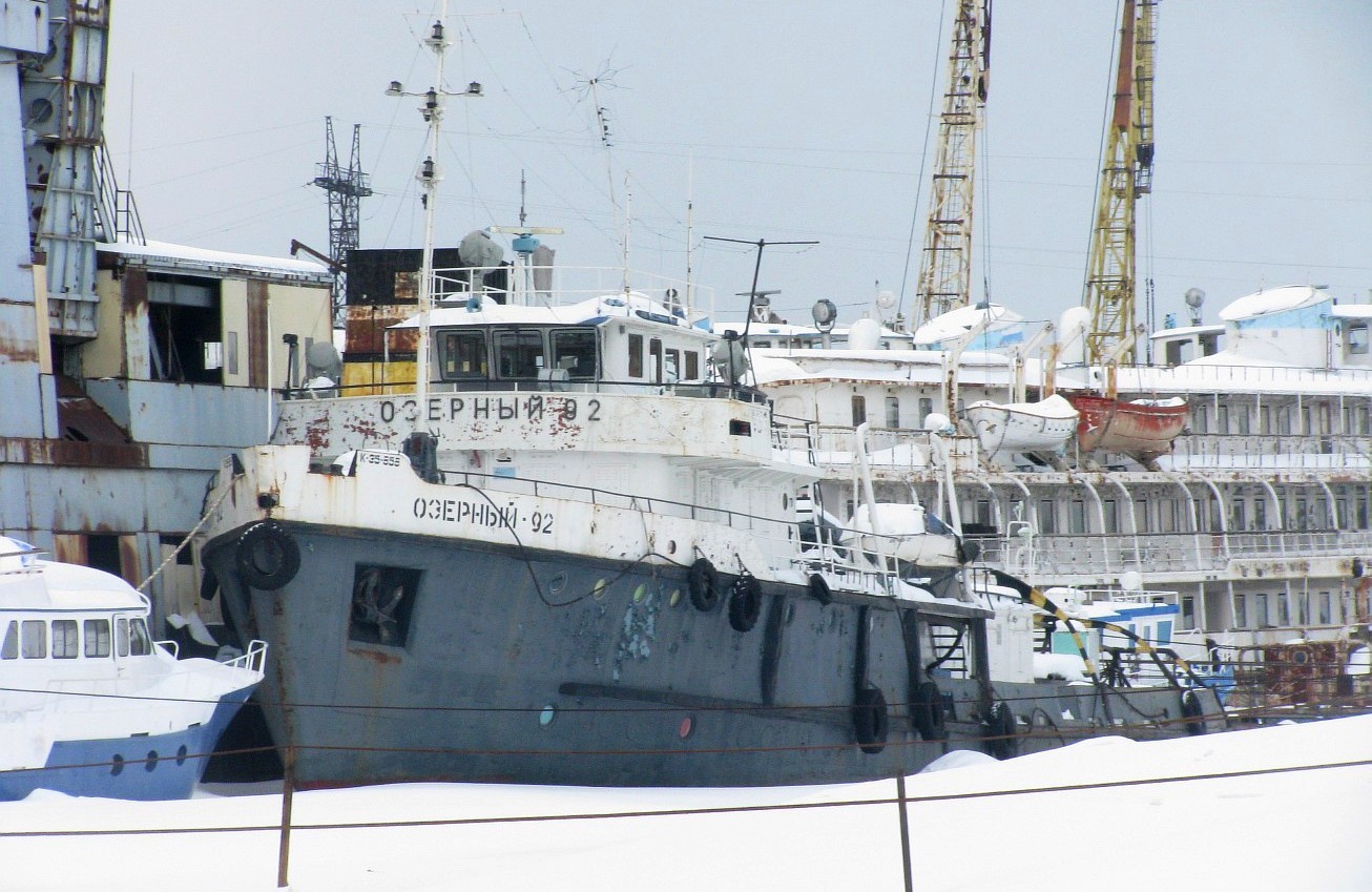 Озёрный-92