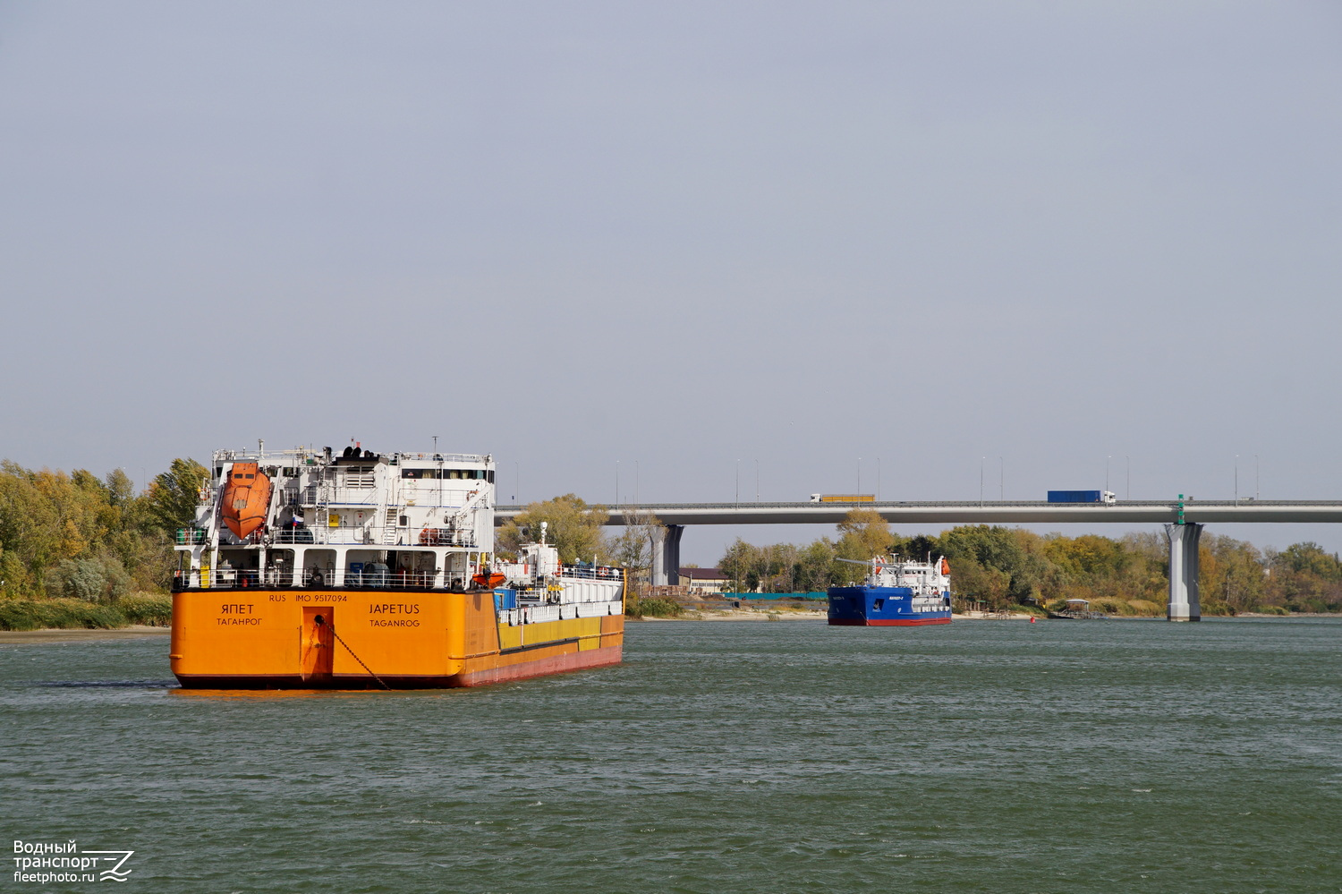 Япет, Навиджер-3