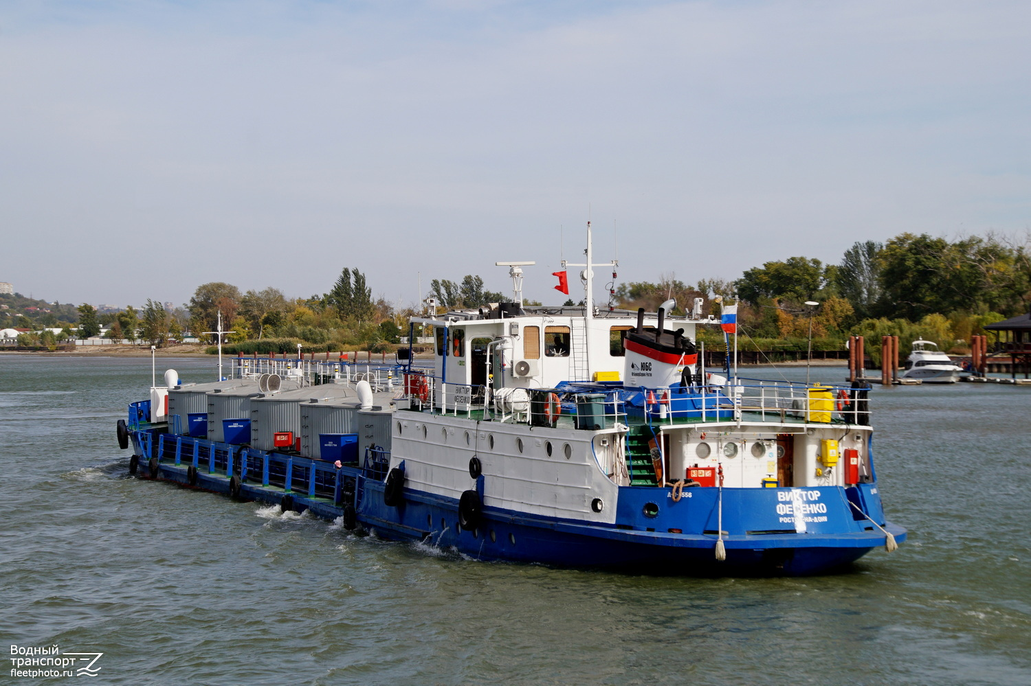 Виктор Фесенко