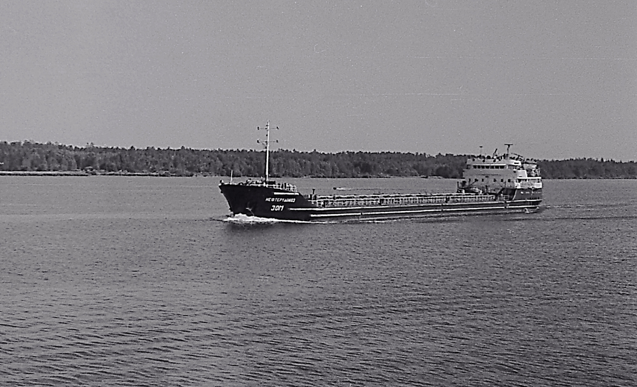 Нефтерудовоз-30М