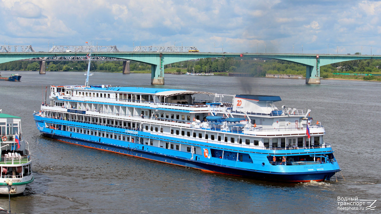 Лунная соната