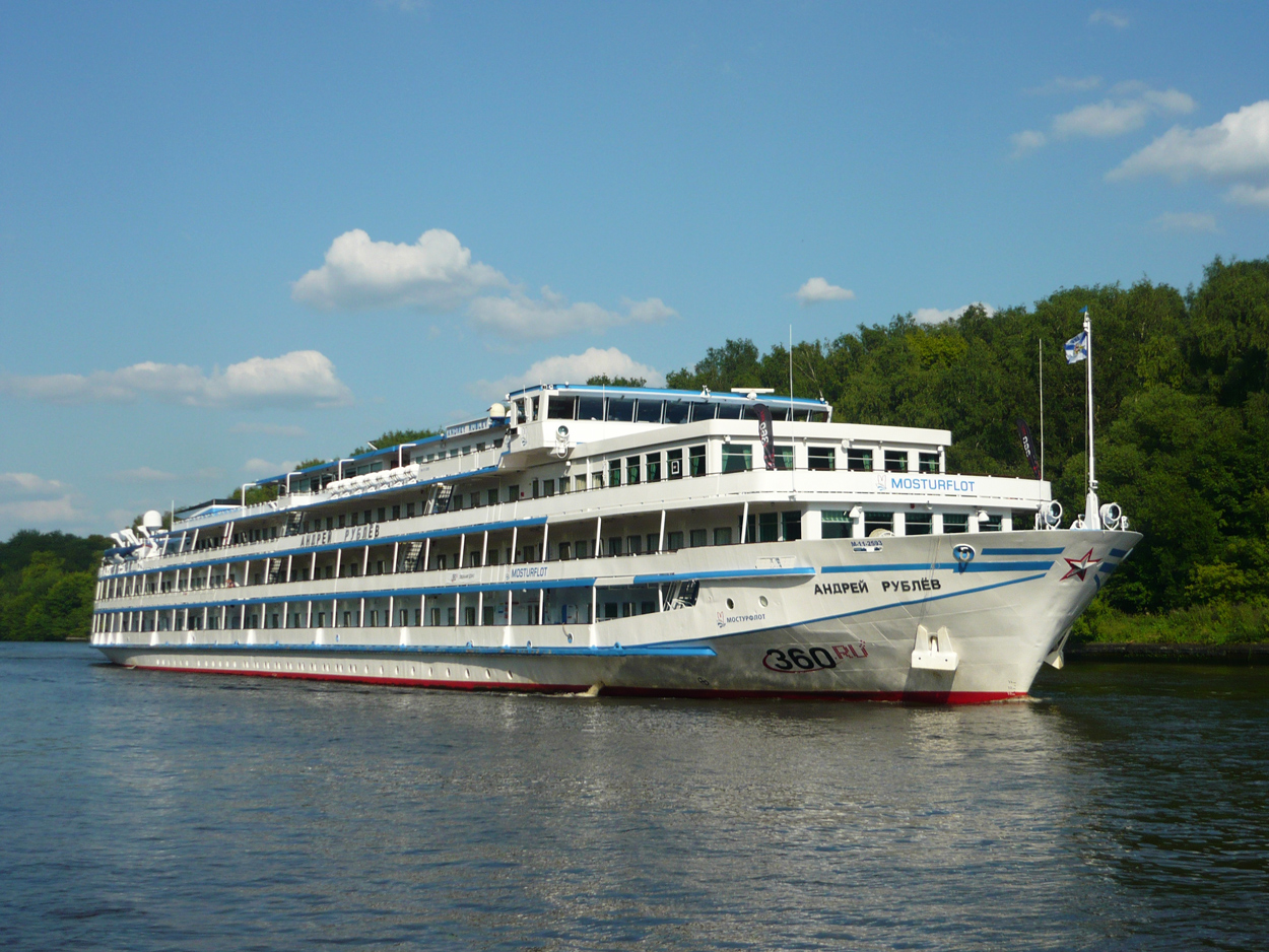 Андрей Рублёв