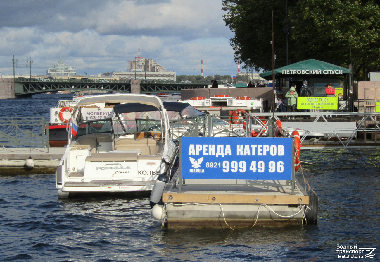 СЗ-26-22, РЛВ 35-77