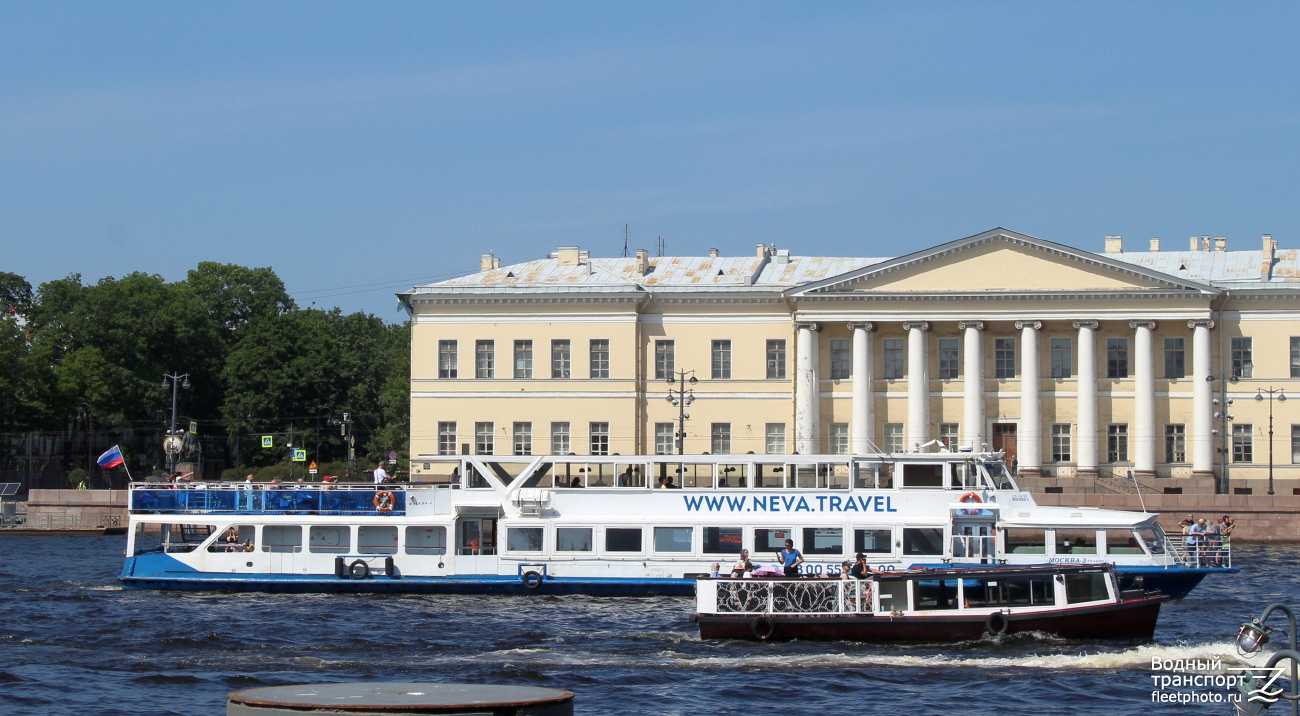 Москва-3, Ладога