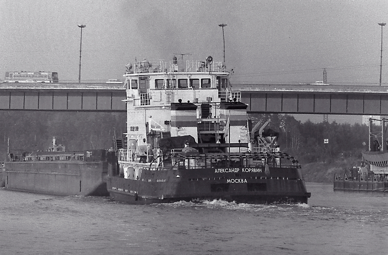 Александр Корявин