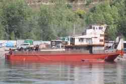 Днепр (Тип РТ-600, проект 1741А, Красноярск)