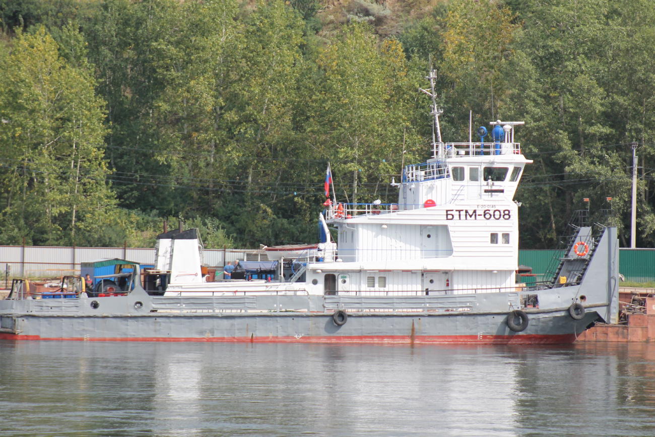 БТМ-608