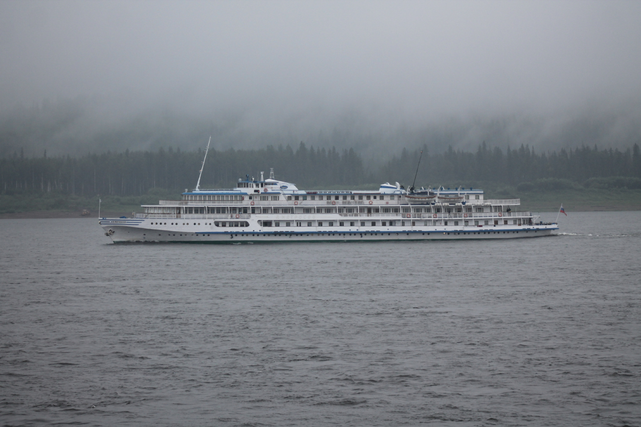 А. Матросов