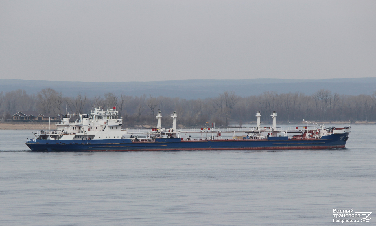 Ленанефть-2022